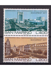 1977 San Marino Vedute di Bucarest 2 Valori Nuovi Sassone 992-3